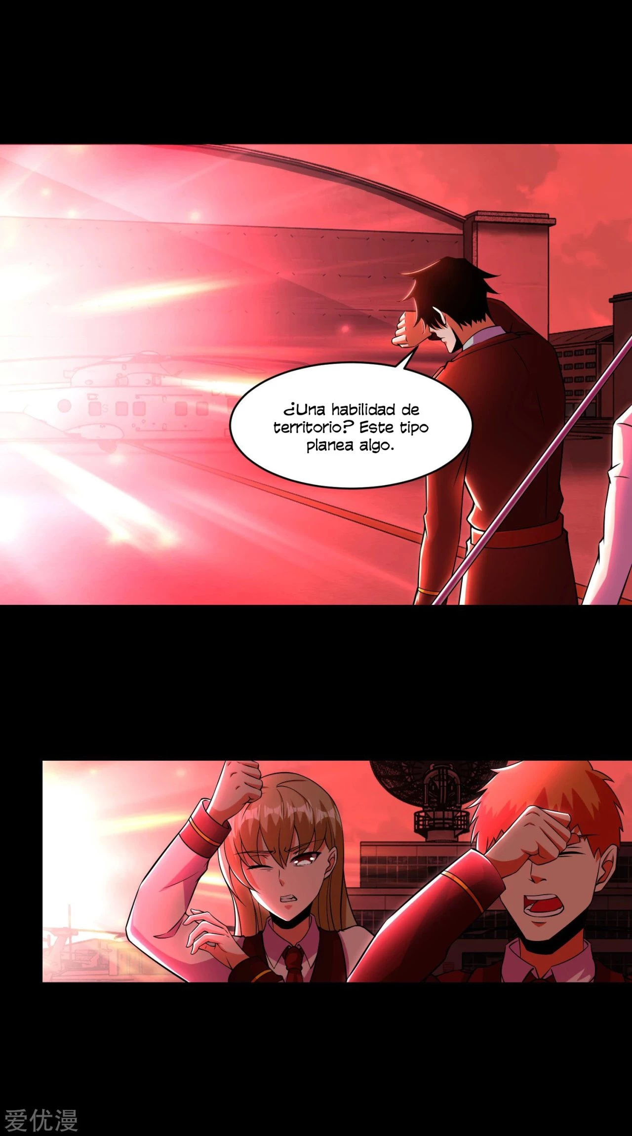 El rey del apocalipsis > Capitulo 173 > Page 111